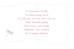 Faire-part de naissance Libellule paysage prune Faire-part de naissance Libellule paysage prune