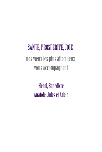 Carte de voeux Simplement blanc Carte de voeux Simplement blanc