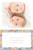 Faire-part de naissance Jumeaux mille fleurs jaune & rouge - Page 1 Faire-part de naissance Jumeaux mille fleurs jaune & rouge - Page 1