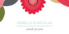 Marque-place mariage Jardin bohème bleu - Page 4 Marque-place mariage Jardin bohème bleu - Page 4