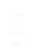 Faire-part de naissance Marinière portrait (4 pages) taupe Faire-part de naissance Marinière portrait (4 pages) taupe
