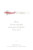 Carte de remerciement Merci avion photo rouge - Page 1 Carte de remerciement Merci avion photo rouge - Page 1