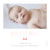 Carte de remerciement Petit lovely girl photo blanc - Page 2 Carte de remerciement Petit lovely girl photo blanc - Page 2