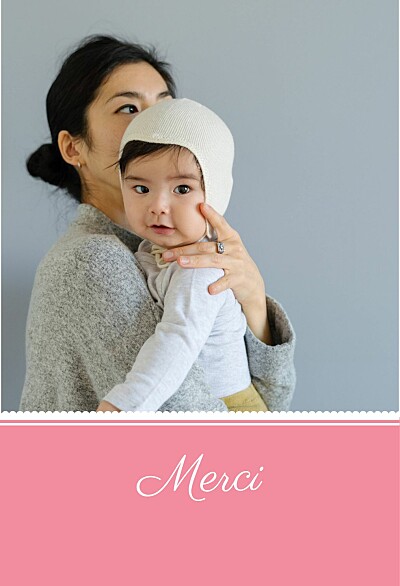 Carte de remerciement Petit monogramme rose finition Carte de remerciement Petit monogramme rose finition