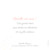 Carte de remerciement Merci à bicyclette corail - Page 2 Carte de remerciement Merci à bicyclette corail - Page 2