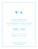 Faire-part de mariage La déclaration kraft - Page 2 Faire-part de mariage La déclaration kraft - Page 2