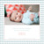 Faire-part de naissance Fjord rouge & turquoise Faire-part de naissance Fjord rouge & turquoise