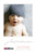 Faire-part de naissance Jouets d'antan portrait garçon - Page 1 Faire-part de naissance Jouets d'antan portrait garçon - Page 1