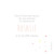 Faire-part de naissance Lovely girl (triptyque) blanc - Page 3 Faire-part de naissance Lovely girl (triptyque) blanc - Page 3
