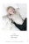 Faire-part de naissance Original 2 photos portrait blanc - Page 2 Faire-part de naissance Original 2 photos portrait blanc - Page 2