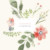 Faire-part de naissance Fleurs aquarelle photo crème - Page 1 Faire-part de naissance Fleurs aquarelle photo crème - Page 1