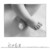 Faire-part de naissance Promesse champêtre triptyque blanc Faire-part de naissance Promesse champêtre triptyque blanc