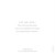 Carte de voeux Simple 8 photos blanc - Page 2 Carte de voeux Simple 8 photos blanc - Page 2