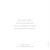Carte de voeux Simple 8 photos (dorure) blanc Carte de voeux Simple 8 photos (dorure) blanc