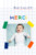 Carte de remerciement Petit écolier blanc - Page 1 Carte de remerciement Petit écolier blanc - Page 1