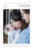 Faire-part de naissance Grand jour (portrait) blanc Faire-part de naissance Grand jour (portrait) blanc
