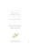 Faire-part de mariage Fleurs aquarelle herbier rose - Page 2 Faire-part de mariage Fleurs aquarelle herbier rose - Page 2