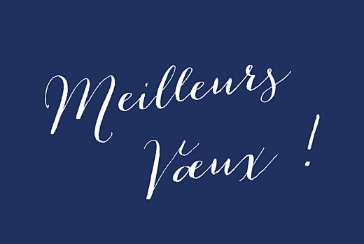 Carte de voeux Cette année ! bleu nuit Carte de voeux Cette année ! bleu nuit