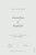 Faire-part de mariage Joli sous-bois vert - Page 2 Faire-part de mariage Joli sous-bois vert - Page 2