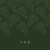 Faire-part de mariage Joli sous-bois (4 pages) vert - Page 1 Faire-part de mariage Joli sous-bois (4 pages) vert - Page 1