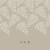 Faire-part de mariage Joli sous-bois (4 pages) beige - Page 1 Faire-part de mariage Joli sous-bois (4 pages) beige - Page 1