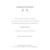 Faire-part de mariage Psyché (4 pages) vert - Page 3 Faire-part de mariage Psyché (4 pages) vert - Page 3