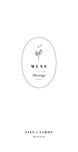 Menu de mariage blanc herbier blanc Menu de mariage blanc herbier blanc