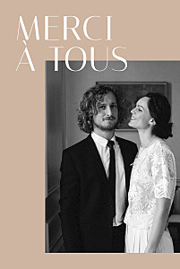 Carte de remerciement mariage tous genres capitale beige Carte de remerciement mariage tous genres capitale beige