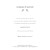 Faire-part de mariage Psyché (dorure) blanc - Page 3 Faire-part de mariage Psyché (dorure) blanc - Page 3