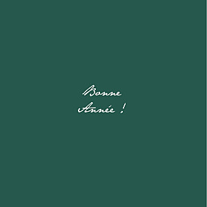 Carte de voeux vert gypsophile chic (dorure) vert sapin Carte de voeux vert gypsophile chic (dorure) vert sapin