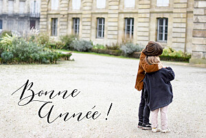 Carte de voeux avec photo calligraphie (paysage) blanc Carte de voeux avec photo calligraphie (paysage) blanc