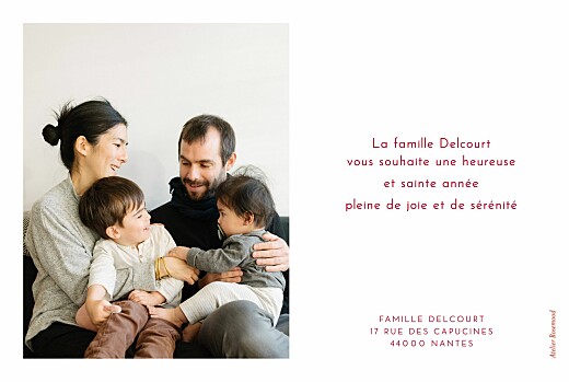 Carte de voeux Cette année ! rouge - Verso Carte de voeux Cette année ! rouge - Verso