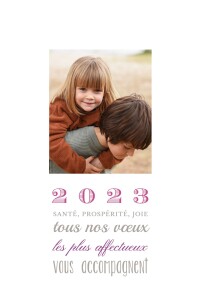 Carte de voeux Le plus beau jour blanc Carte de voeux Le plus beau jour blanc