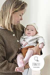 Faire-part de naissance beige ton petit univers (portrait) blanc Faire-part de naissance beige ton petit univers (portrait) blanc
