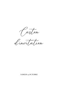 Carton d'invitation mariage traditionnel notre lieu (portrait) blanc Carton d'invitation mariage traditionnel notre lieu (portrait) blanc